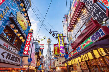 tsutenkaku tower in shinsekai district